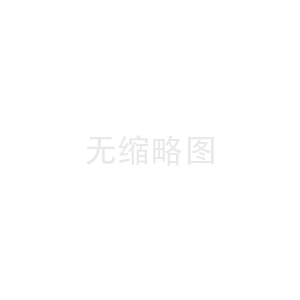 QC軟件下載